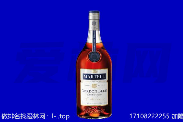 成都邛崃市回收洋酒