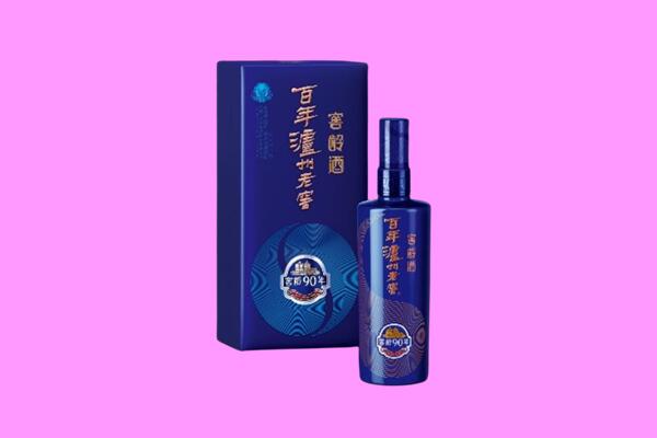 成都邛崃市回收泸州老窖