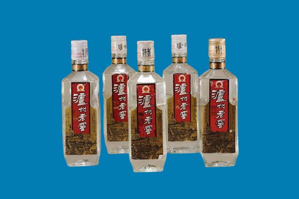 成都邛崃市回收老酒