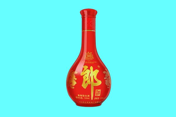 成都邛崃市回收郎酒