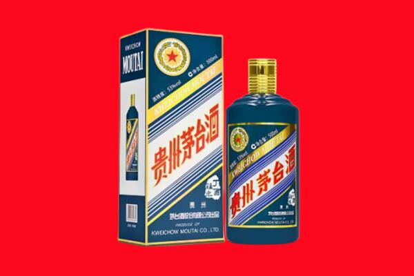 成都邛崃市回收虎茅
